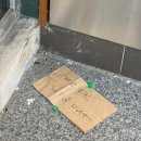 루(Roux) | [해방촌 빵집] 강민경 추천 호박호밀빵 루베이크 Roux bake 구매 실패 후기!