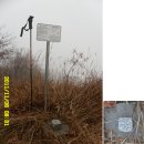 거창-가북-3 이미지