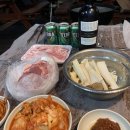 고금축산 이미지