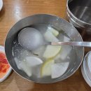 궁중삼계탕(모범음식점) | 학익동 맛집 인천유일 블루리본 17년연속 학익궁중삼계탕