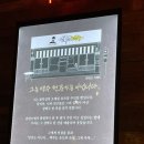 김복남맥주진주 네이버블로그