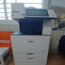 효림산업㈜ | 경기 광주 복사기 렌탈 판매 OOO 산업 캐논 컬러 레이저 복사기 IR ADV C3520 설치 후기