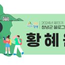 조산1길 이미지