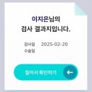 [공지] (남의)졸업식 프로참석러