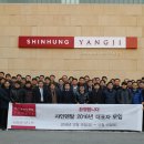 북부 샤인덴탈 이미지