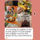 후쿠오카 유후인 투어추천 ㅣ 모녀여행으로 다녀온 인디고트래블 버스투어 후기