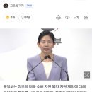 통일부 “북한, 한적의 수해 지원 제의에 무응답”…북한 보도도 없어 이미지