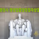 Best Swing 스크린골프 이미지