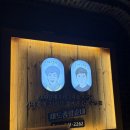 함창읍보건지소 이미지