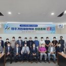 아산밸리로 이미지