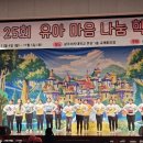 광주여대 이미지