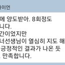사직레포츠 이미지