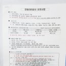 광진이용 이미지