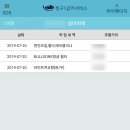청구크리닝 이미지