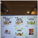 생생PC방 이미지