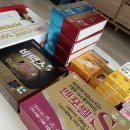 서진온누리약국 이미지