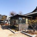 휴앤정 이미지