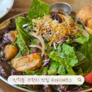 [의정부 민락동 브런치] 소스부터 빵까지 직접 만드는 에즈 후기