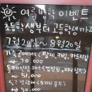 안나가죽공방 이미지