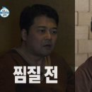 쑥이사랑