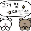 소소스토리펜션