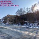 지촌리 경로당 네이버블로그
