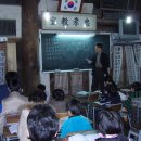 명심보감 한문교실 이미지