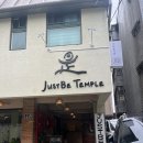 저스트비 홍대선원 도반 1기 그리고 불교 첫걸음!