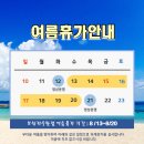 보쉬카서비스수완점 이미지