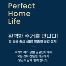 범일동지하철역 이미지