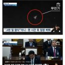 평양기획