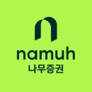 대성종합가스 충전소