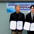 든든한방병원 네이버블로그