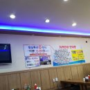 장보고회센타