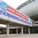 일로도서관 이미지