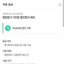 W 스퀘어 이미지
