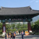 중앙도서관 #1 이미지