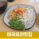 현지인공인중개사사무소 이미지