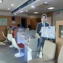정왕피싱