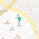 홍콩포차김천점 이미지