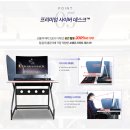 사이버리아 PC방 이미지