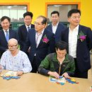 경북도립 안동노인전문병원 이미지