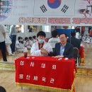 용산 제2체육관 이미지