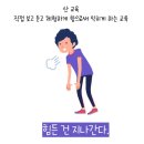 키포츠클럽 이미지