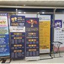 궁극적사고수학학원 - 강동구 동남로75길 13-7 | 궁극적사고수학학원