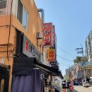 GS25 화곡까치산 이미지