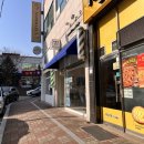 드림마트 도량점