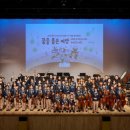 꿈의 오케스트라 인천 서구 제1회 정기연주회 엔디엔뉴스
