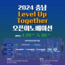 엔켐모빌리티 이미지