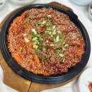 울산광역시도시공사 화장실 다이닝코드